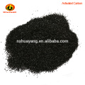 Antrancite уголь активированный на основе углерода для очистки воды